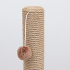 Когтеточка «Столбик», 54×30×30 см, на подставке, джут, цвет МИКС - Фото 10