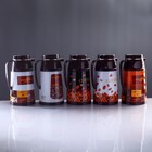 Термос-кофейник "Always", 1 л, 17 х 25 см, микс - Фото 1