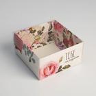 Коробка для кондитерских изделий с PVC крышкой «Тебе на радость», 11.5 х 11.5 х 6 см - Фото 2