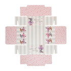 Коробка кондитерская с PVC крышкой «Только для тебя», 12 х 6 х 11,5 см (комплект 2 шт) - фото 24450921