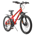 Велосипед 20" Altair MTB HT 20 3.0 disc, 2018, цвет красный, размер 10,5" - Фото 4