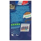Сухой корм MonAmi для кошек, с мясом курицы, 400 г - Фото 2