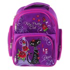 Рюкзак каркасный BagFashion 36 х 34 х 17 см, для девочки, «Кошка чёрная», фиолетовый - Фото 1