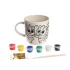 Кружка под роспись «Самая лучшая», 300 мл - Фото 4