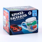 Кружка под роспись «Чемпион», 300 мл - Фото 5