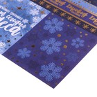 Бумага для скрапбукинга с фольгированием «Хоровод снежинок», 30.5 × 30.5 см, 180 г/м - Фото 2