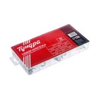 Набор шурупов с кольцом и полукольцом ТУНДРА krep, 151 предмет - Фото 3