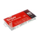 Набор саморезов, винтов, гаек и шайб ТУНДРА krep, 347 предметов - Фото 3