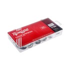 Набор стопорных колец d=1.5-22 мм ТУНДРА krep, 300 предметов - Фото 2