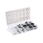 Набор стопорных колец d=3-32 мм ТУНДРА krep, 300 предметов - Фото 1