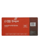 Набор шплинтов ТУНДРА krep, 555 предметов - Фото 6