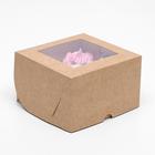 Кондитерская складная коробка для капкейков с окном на 4 шт, крафт 16 х 16 х 10 см - Фото 2