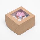 Кондитерская складная коробка для капкейков с окном на 4 шт, крафт 16 х 16 х 10 см - Фото 3