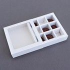 Упаковка для конфет 9 шт., 13.5×13.5×4 см, белый - Фото 6