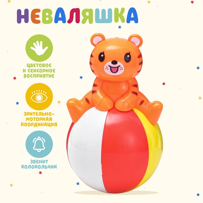 Неваляшка «Весёлые зверюшки», МИКС - Фото 1