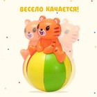 Неваляшка «Весёлые зверюшки», МИКС - фото 8395435