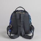 Рюкзак молодёжный с пайетками, 2 отдела на молниях, 2 наружных кармана, цвет синий - Фото 3
