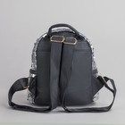 Рюкзак молодёжный с пайетками, 2 отдела на молниях, цвет серебристый - Фото 3