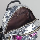 Рюкзак молодёжный с пайетками, 2 отдела на молниях, цвет серебристый - Фото 5