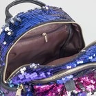 Рюкзак молодёжный с пайетками, 2 отдела на молниях, цвет синий - Фото 5
