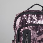 Рюкзак молодёжный с пайетками, отдел на молнии, 5 наружных карманов, цвет розовый - Фото 4
