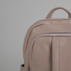 Рюкзак молодёжный, отдел на молнии, 5 наружных карманов, цвет пудровый - Фото 4