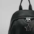 Рюкзак молодёжный, отдел на молнии, 5 наружных карманов, цвет чёрный - Фото 4