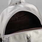 Рюкзак молодёжный, отдел на молнии, 4 наружных кармана, цвет серебристый - Фото 5