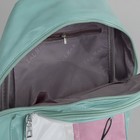 Рюкзак молодёжный, отдел на молнии, 3 наружных кармана, цвет бирюзовый/розовый - Фото 5
