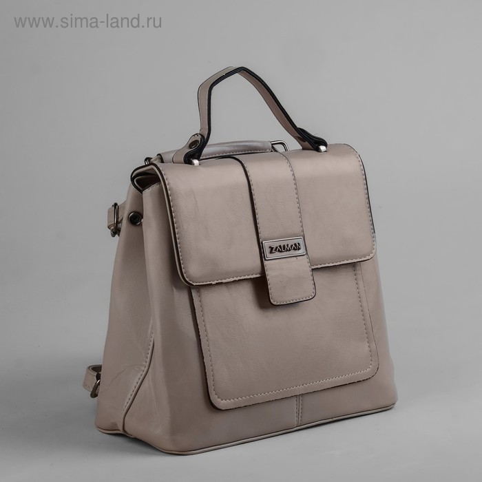 Рюкзак-сумка с перегородкой на молнии, с расширением, наружный карман, цвет серый - Фото 1