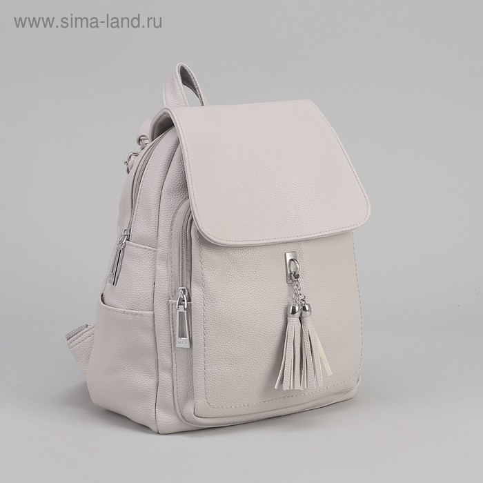 Рюкзак молодёжный, отдел на молнии, 4 наружных кармана, цвет светло-серый - Фото 1