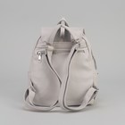 Рюкзак молодёжный, отдел на молнии, 4 наружных кармана, цвет светло-серый - Фото 3