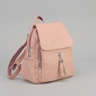 Рюкзак молодёжный, отдел на молнии, 4 наружных кармана, цвет персиковый - Фото 1