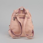 Рюкзак молодёжный, отдел на молнии, 4 наружных кармана, цвет персиковый - Фото 3