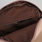 Рюкзак молодёжный, отдел на молнии, 4 наружных кармана, цвет бежевый - Фото 5