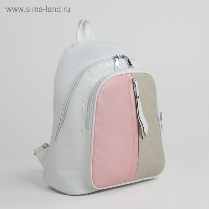 Рюкзак молодёжный, отдел на молнии, 3 наружных кармана, цвет белый/розовый - Фото 1