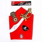 Карнавальный набор «Львиное сердце», бандана, компас, наглазник, меч - фото 9302460