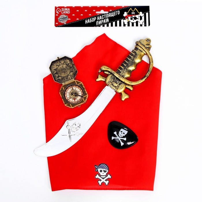 Карнавальный набор «Львиное сердце», бандана, компас, наглазник, меч - фото 1875950708
