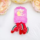 Резинки для волос Выбражулька «Фруктовый взрыв», набор 3 шт., арбузик, 4.5 см, красные - Фото 1