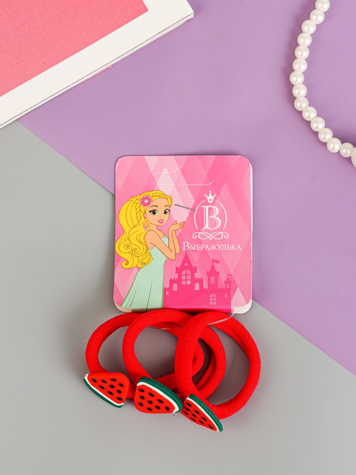 Резинки для волос Выбражулька «Фруктовый взрыв», набор 3 шт., арбузик, 4.5 см, красные - Фото 1