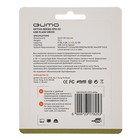 Флешка Qumo Optiva 02, 16 Гб, USB2.0, чт до 25 Мб/с, зап до 15 Мб/с, белая - Фото 4