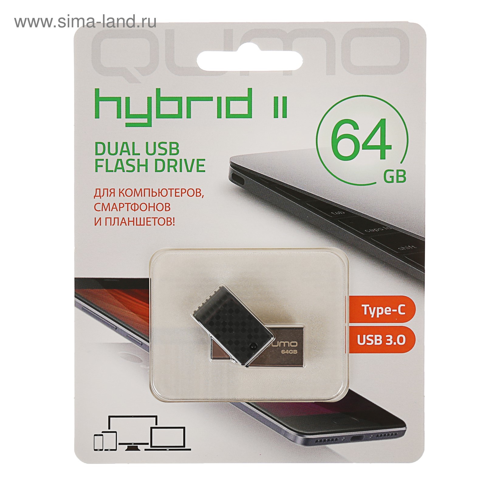 Флешка OTG Qumo Hybrid 2, 64 Гб, USB3.0, USB/Type-C, чт до 140 Мб/с, зап до  40 Мб/с (3663850) - Купить по цене от 1 523.00 руб. | Интернет магазин  SIMA-LAND.RU