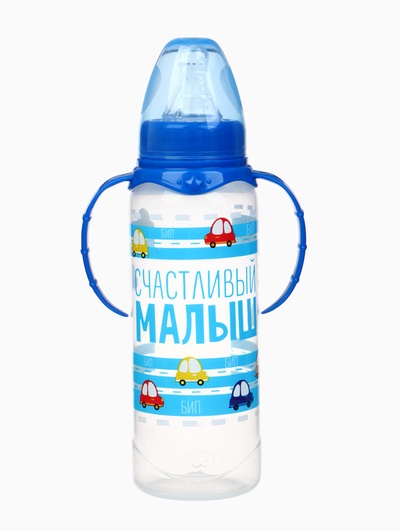 Бутылочка для кормления M&B «Малыш», классическое горло, с ручками, от 3 мес., 250 мл, синий
