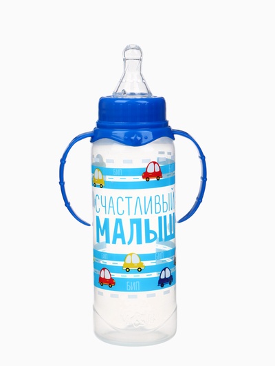 Бутылочка для кормления M&B «Малыш», классическое горло, с ручками, от 3 мес., 250 мл, синий