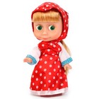 Кукла «Маша», в платье в горох, звуковые функции, 15 см - Фото 1