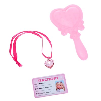 Интерактивная кукла «Полина», рассказывает 4 стиха, поёт 2 песни В. Шаинского , 40 см