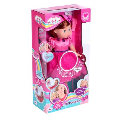 Интерактивная кукла «Полина», рассказывает 4 стиха, поёт 2 песни В. Шаинского , 40 см