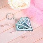 Брелок «Бриллиант» - Фото 2