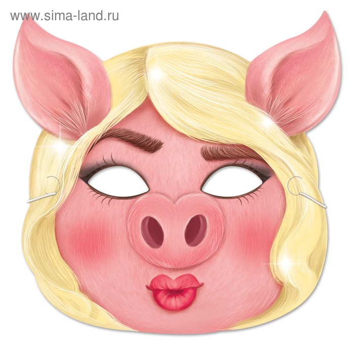 Маска карнавальная "Милая свинюшка" Символ года 2019 - Фото 1