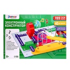 Конструктор электронный, 789 схем, 40 элементов - Фото 12